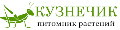 Питомник Кузнечик
